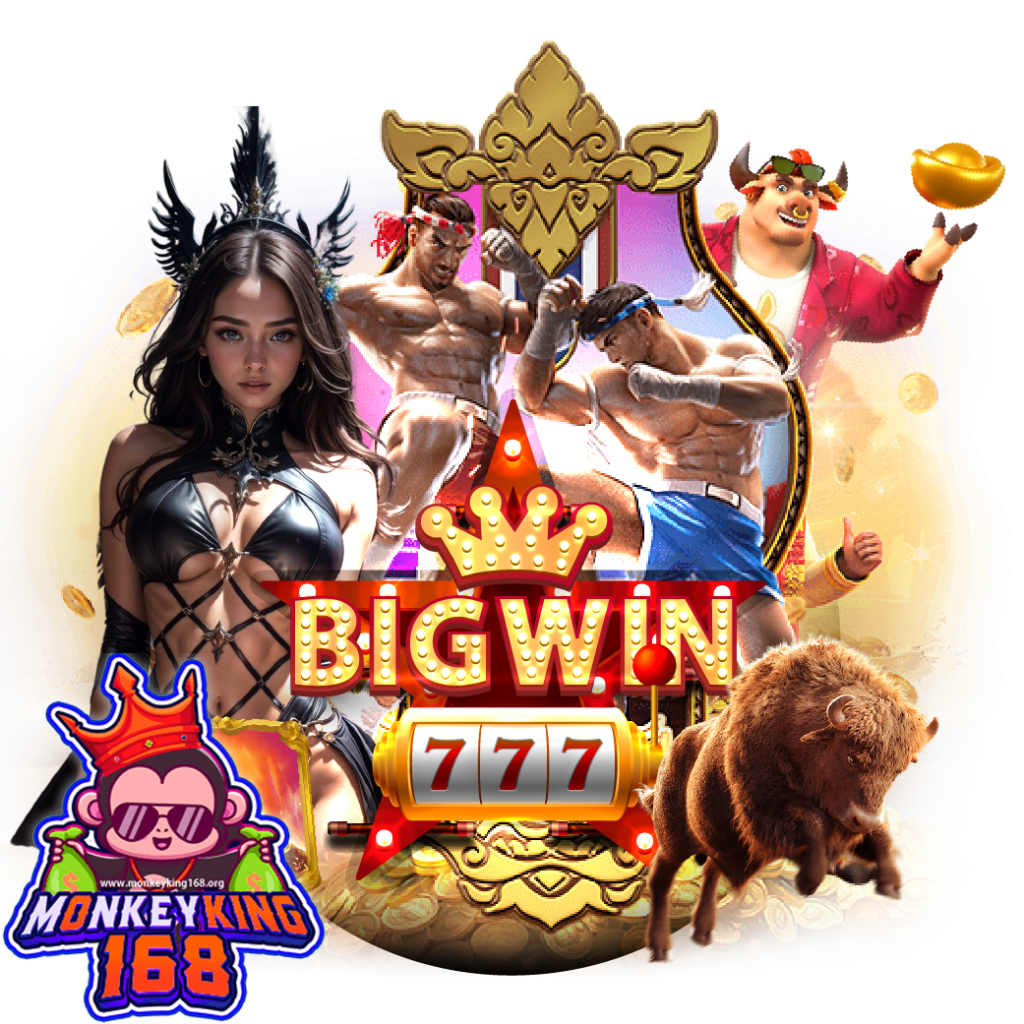 monkeyking168 vip